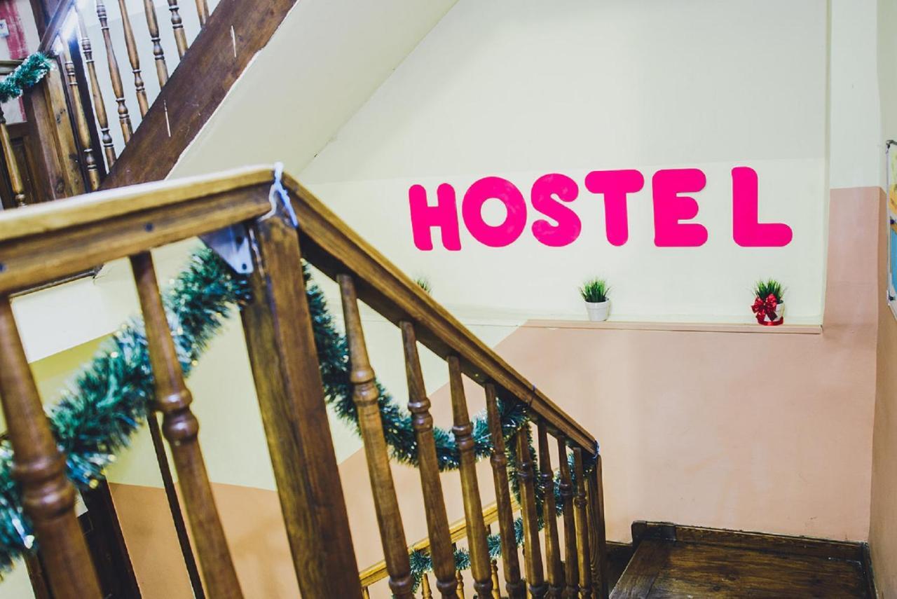 Mohito Hostel Краков Экстерьер фото